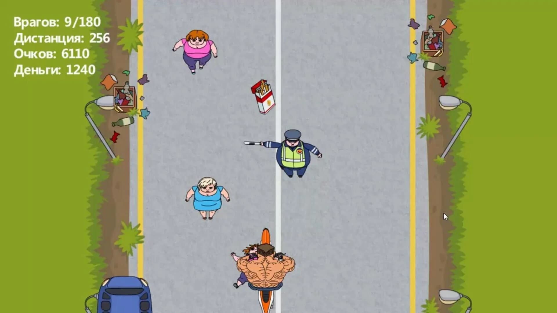 Mad Hunter screenshot 4