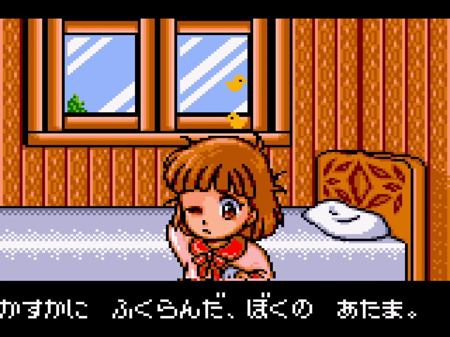 Madou Monogatari I: 3tsu no Madoukyuu screenshot 4