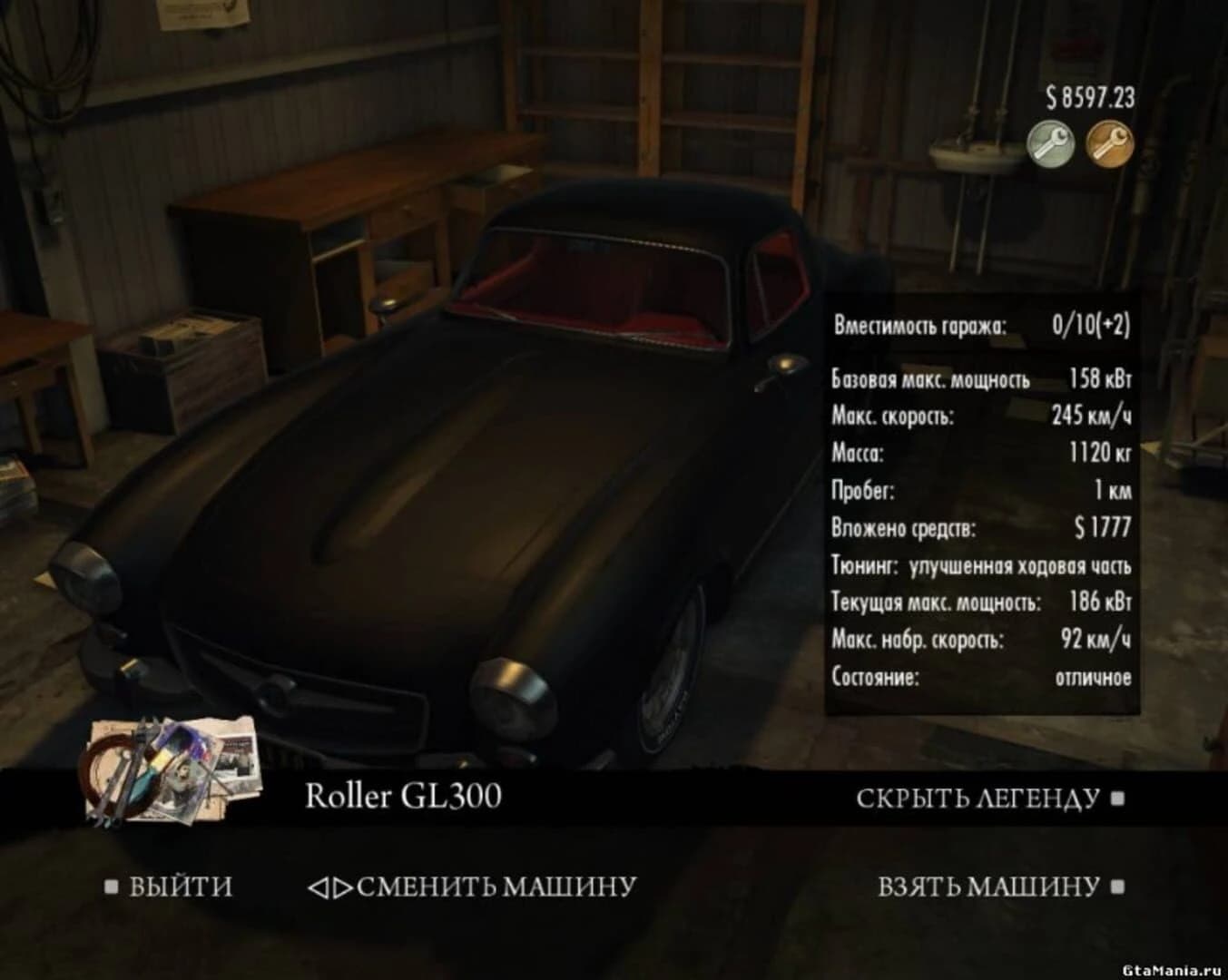 Mafia II: Made Man Pack screenshot 1