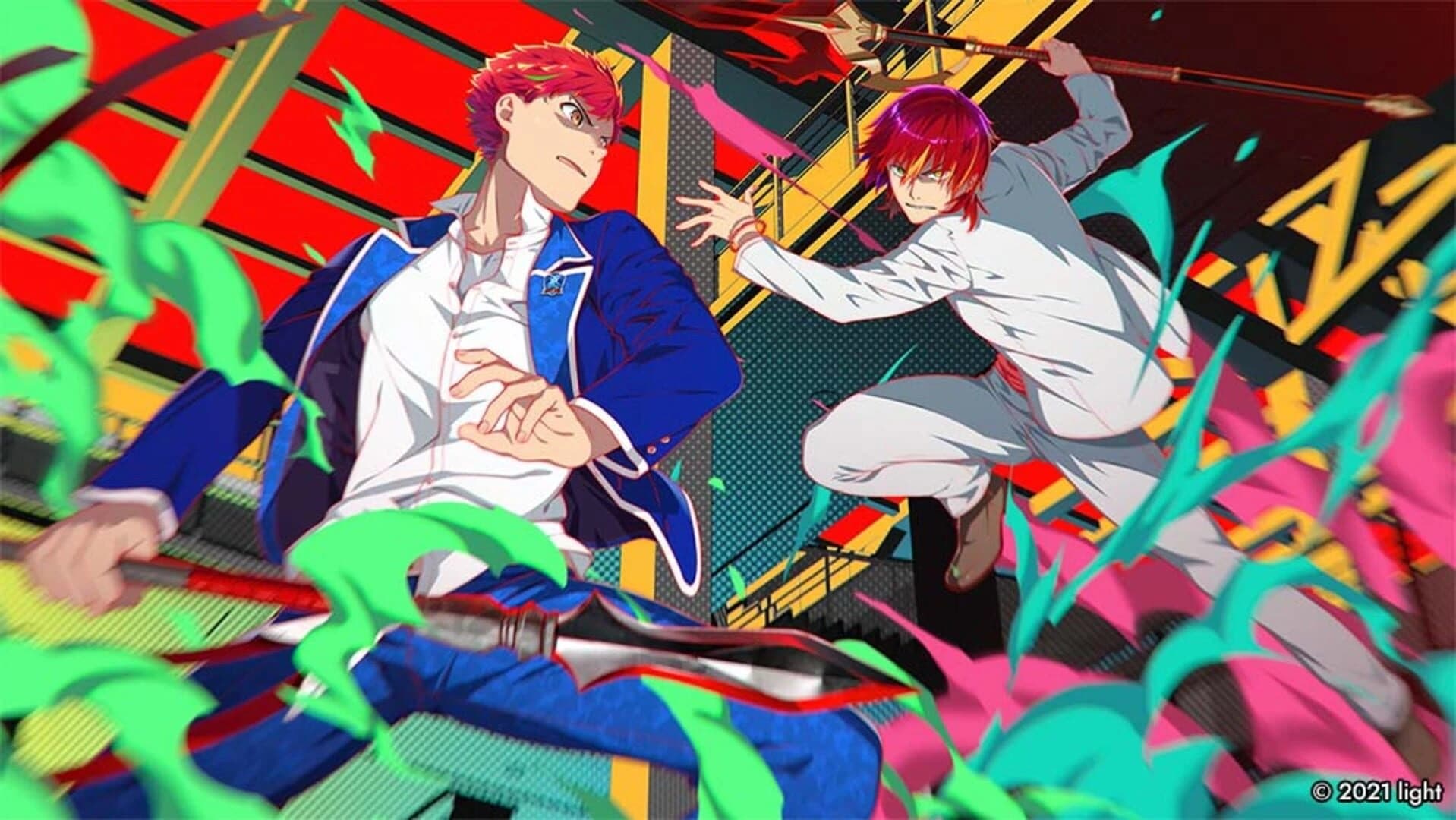 Magatsu Barai screenshot 5