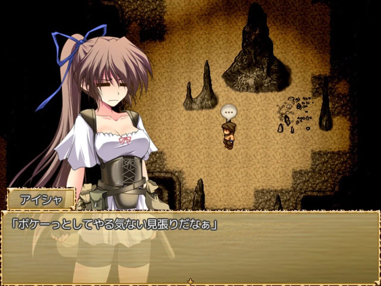 Mage of the Olekta Desert screenshot 1
