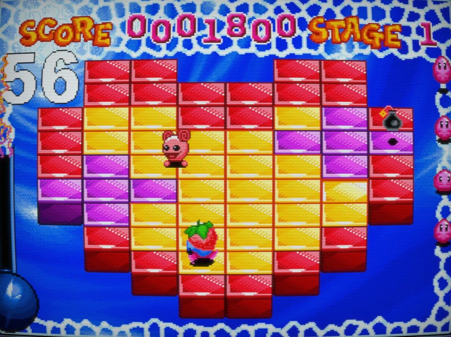 Magic Jelly screenshot 2