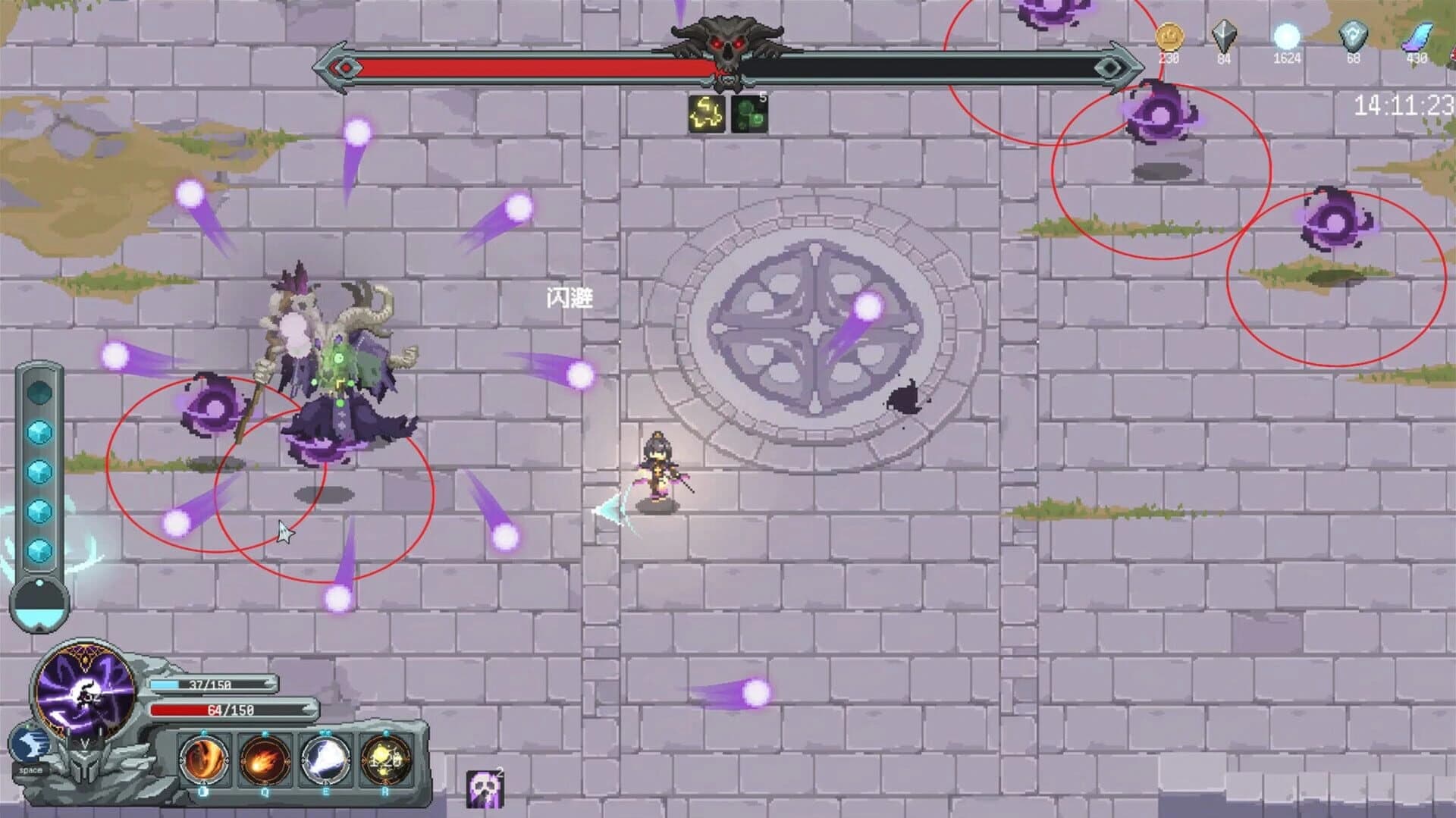 Magic Rune Stone screenshot 4