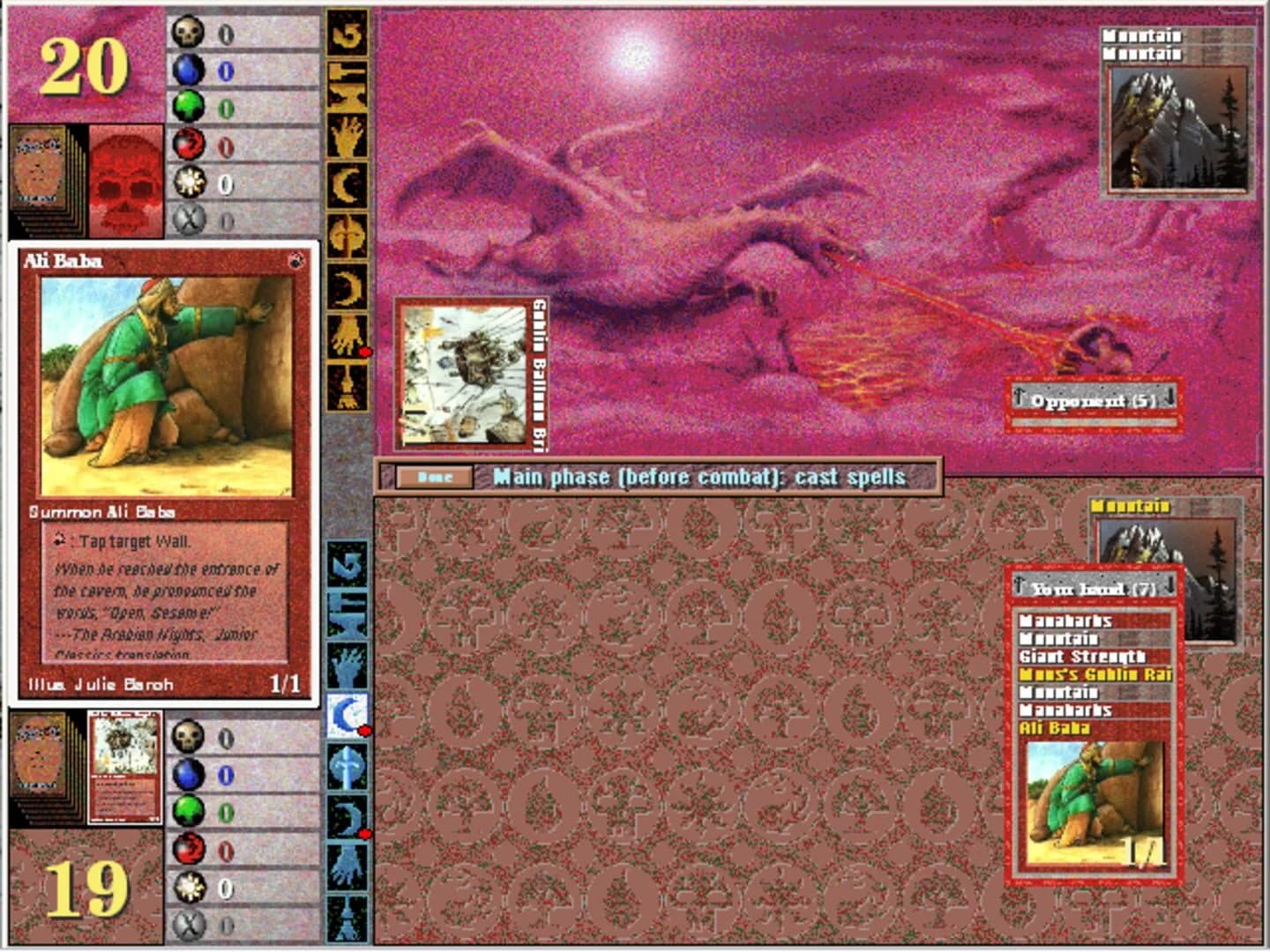 Magic: The Gathering screenshot 1