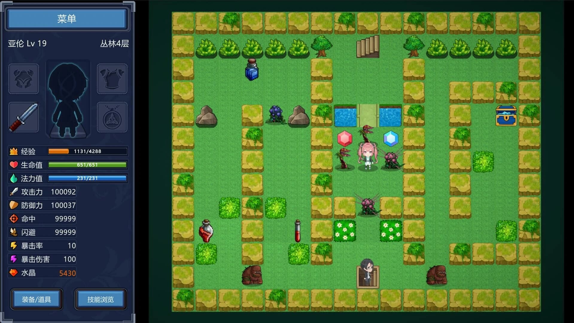 Magic Tower & Maidens screenshot 3