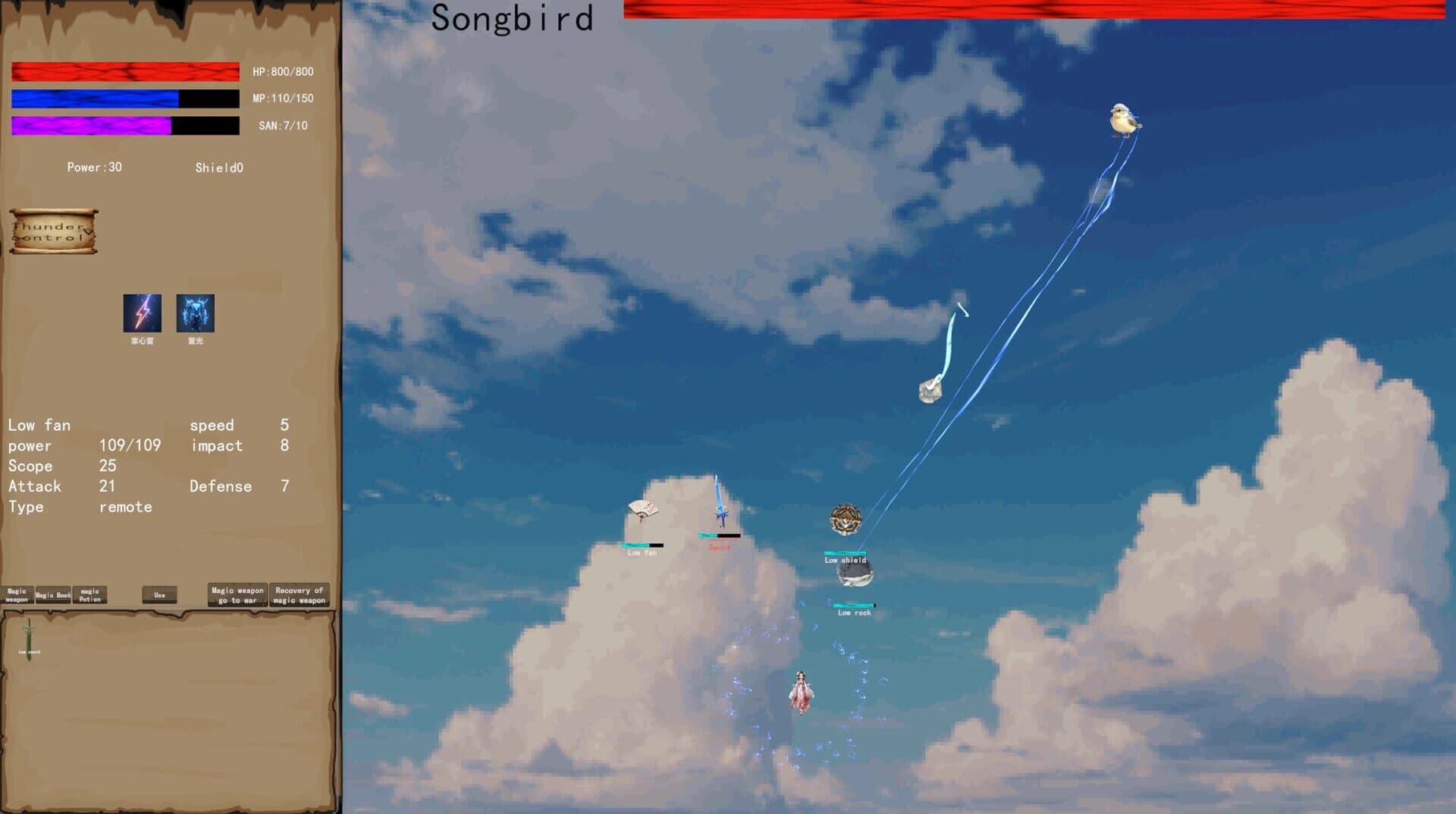Magic Weapon screenshot 5