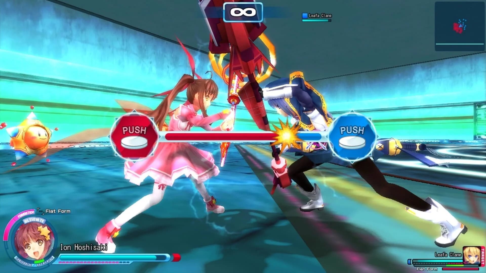 Magical Battle Festa screenshot 1