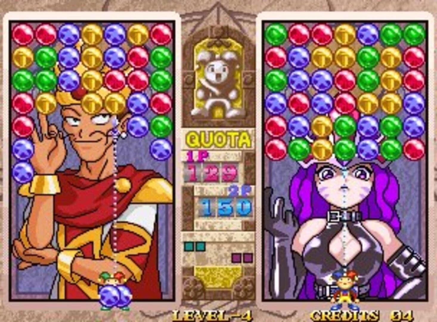 Magical Drop 3 screenshot 5