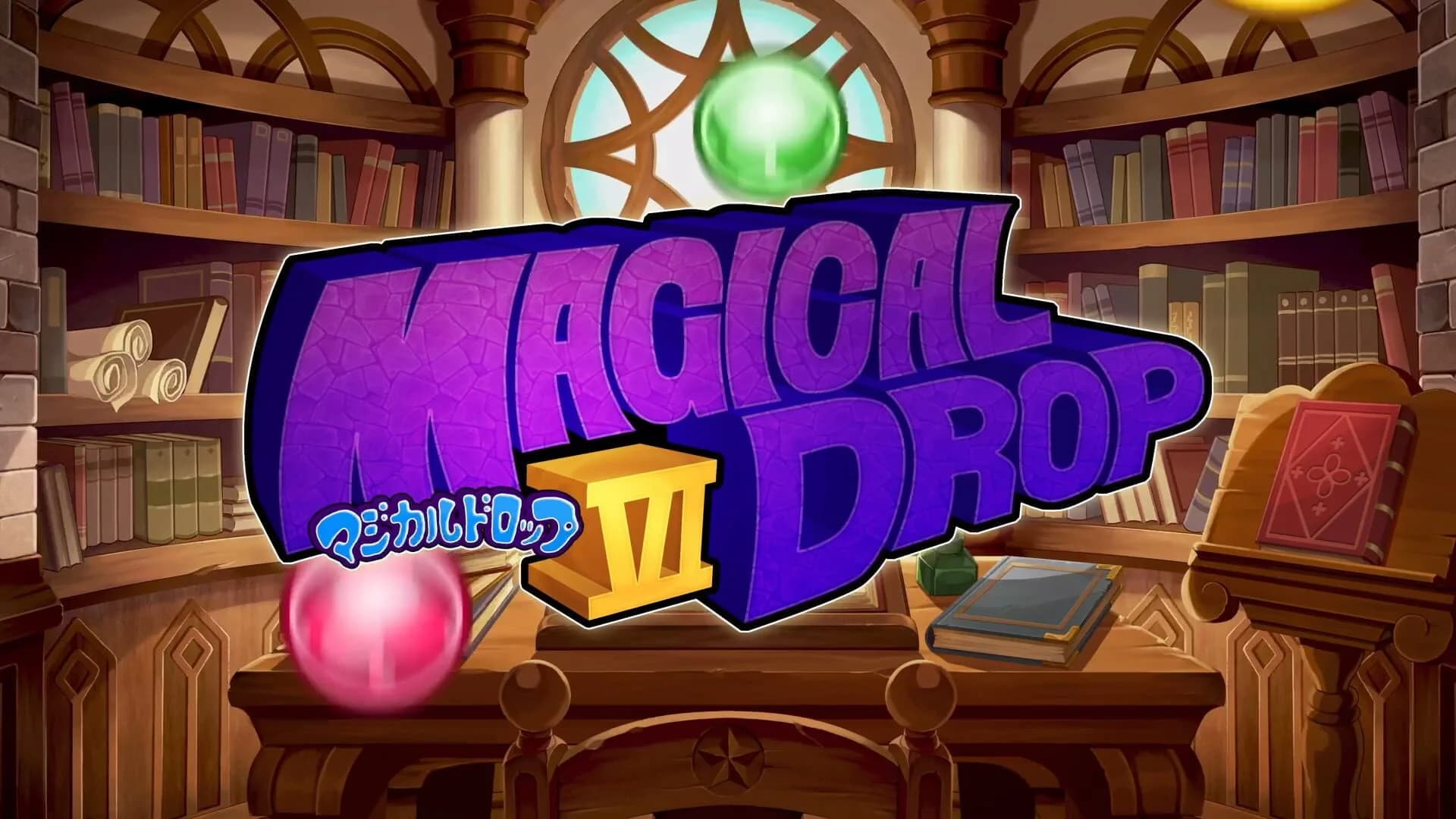 Magical Drop VI screenshot 1