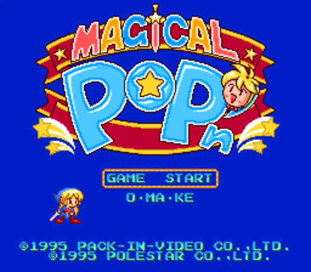Magical Pop'n screenshot 1