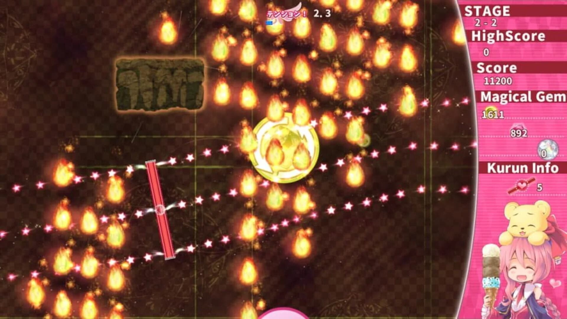 Magical Stick Girl Miracle Kurun screenshot 2