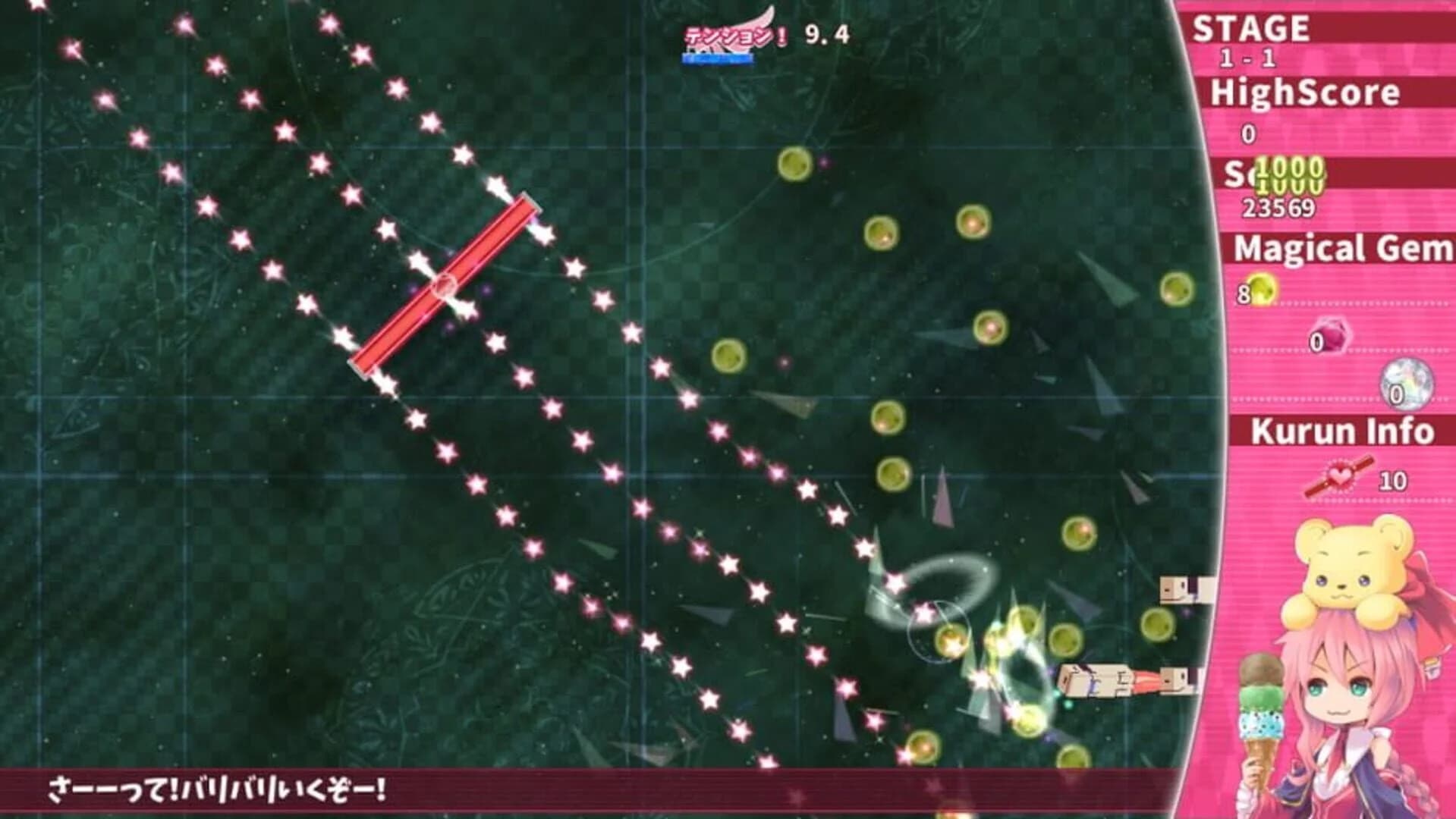 Magical Stick Girl Miracle Kurun screenshot 1