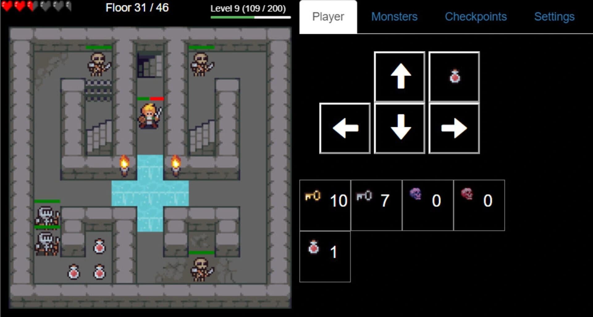 Magirune screenshot 1