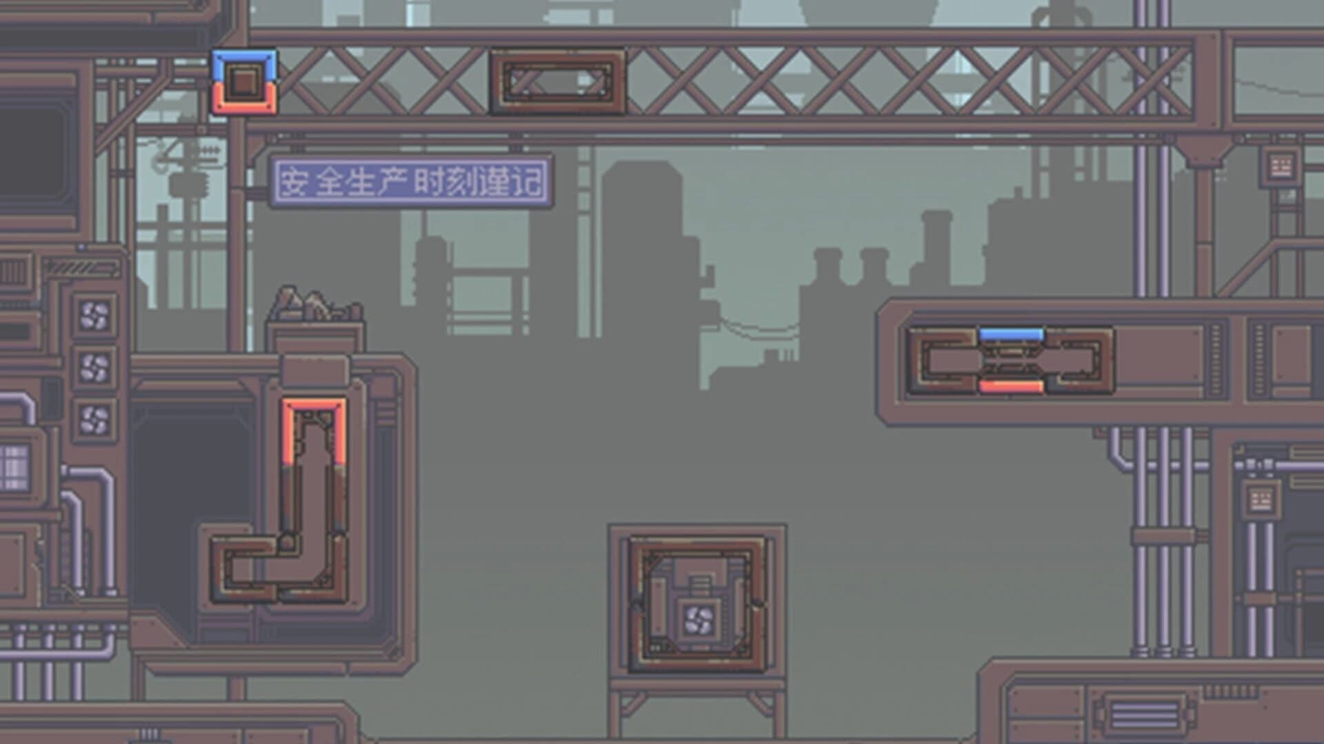 Magnet Effect screenshot 1