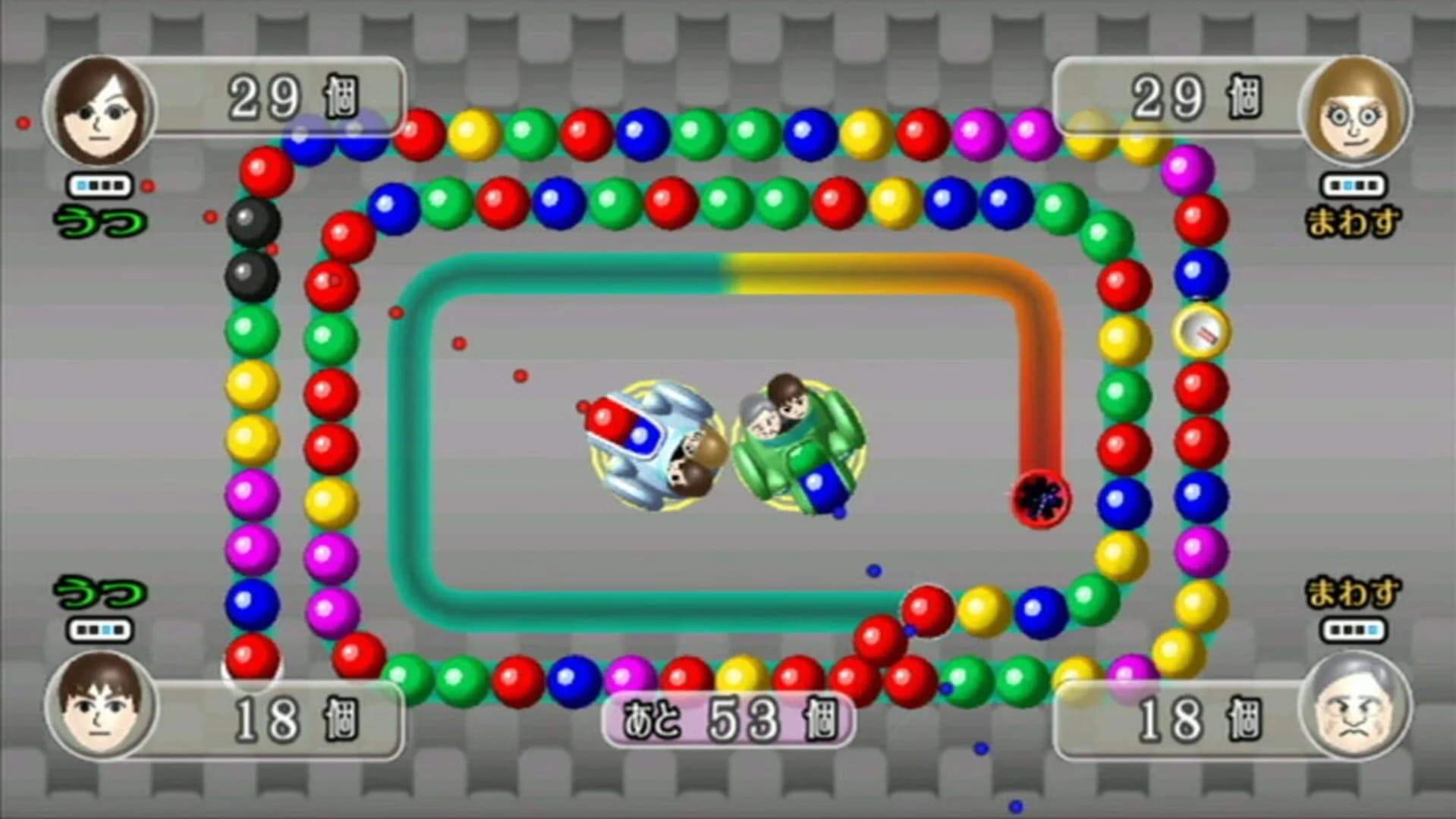 Magnetica Twist screenshot 3