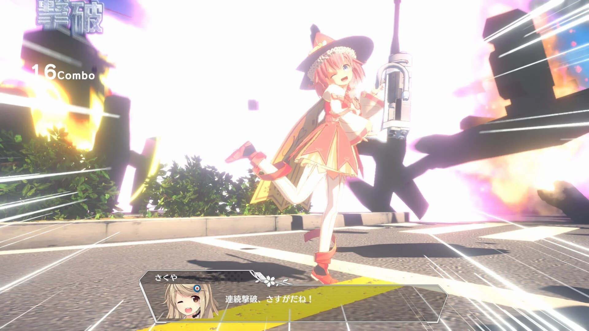 MaguSphere: Magical Cannon Girls screenshot 5