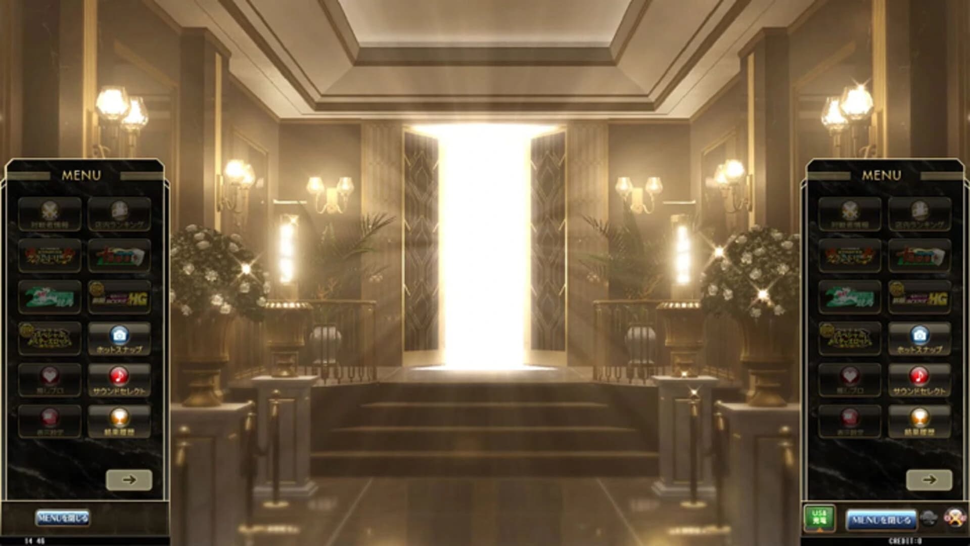 Mahjong Fight Club Union screenshot 14