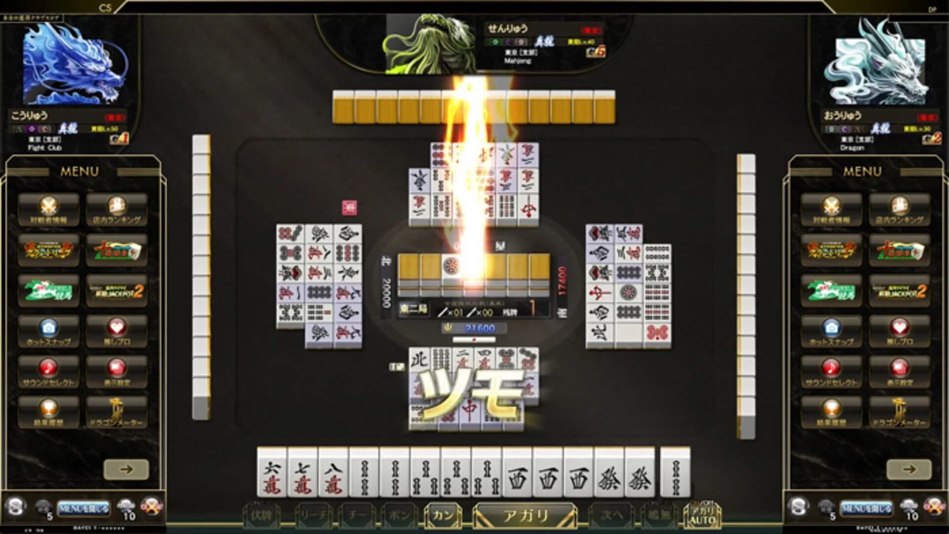 Mahjong Fight Club Union screenshot 13