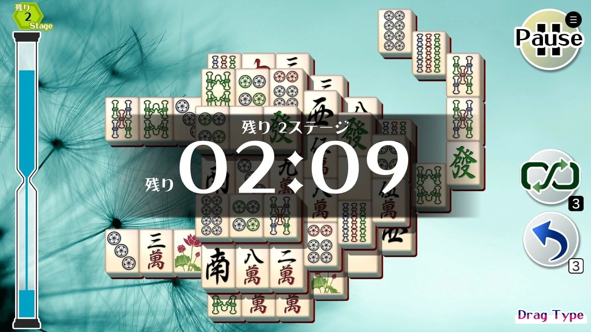 Mahjong Solitaire Refresh screenshot 3