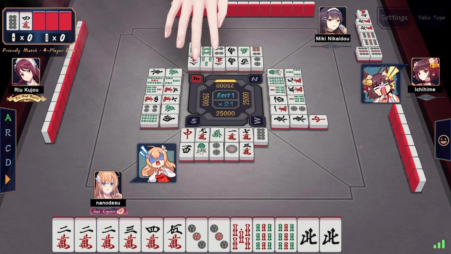 Mahjong Soul screenshot 4