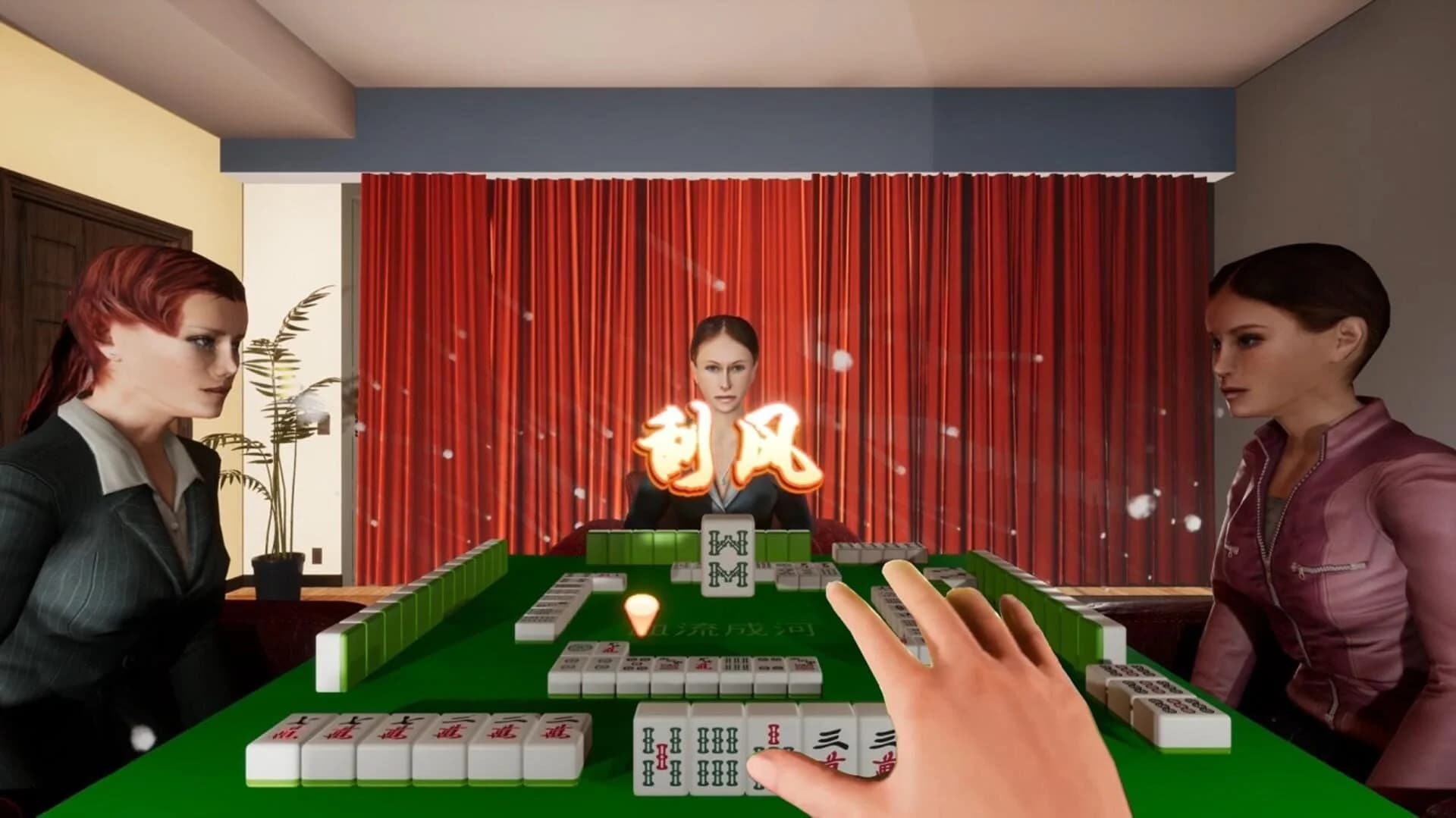 Mahjong VR screenshot 5