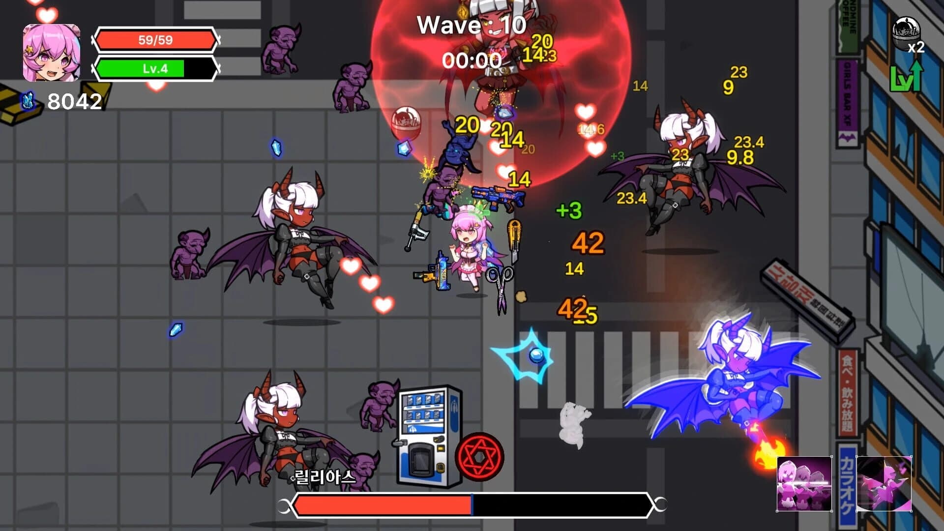 Maid Survivors: Little Angels screenshot 3