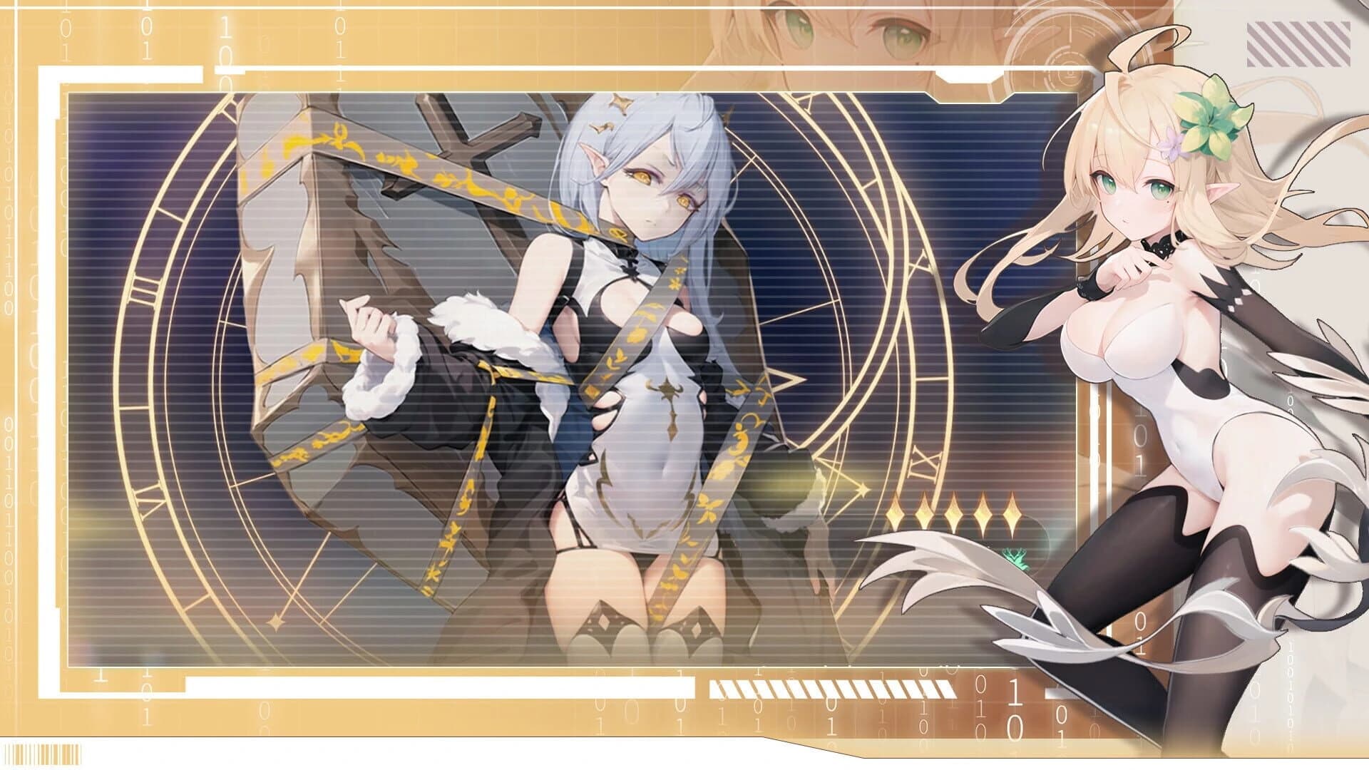 Maiden and Lord screenshot 1