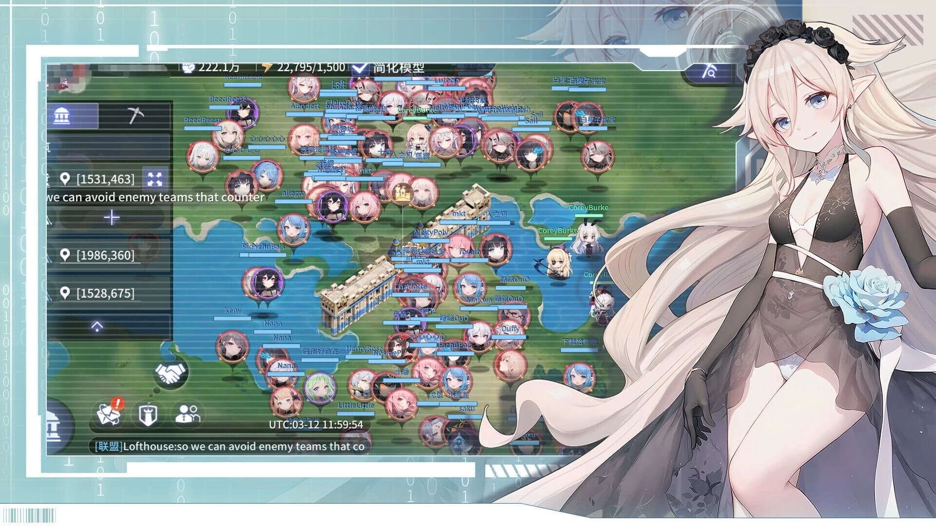 Maiden and Lord screenshot 5