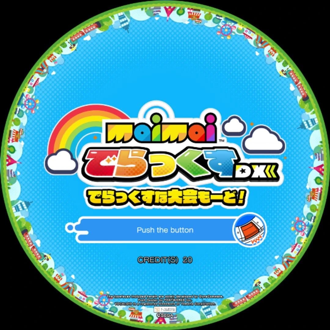 Maimai DX screenshot 1