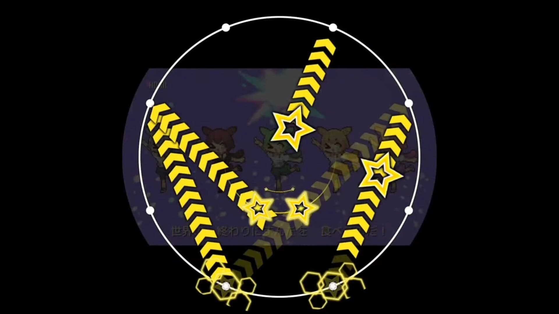 Maimai DX Prism screenshot 5