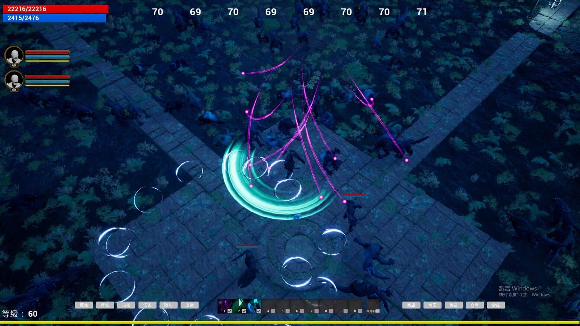 Main Deity Space screenshot 5