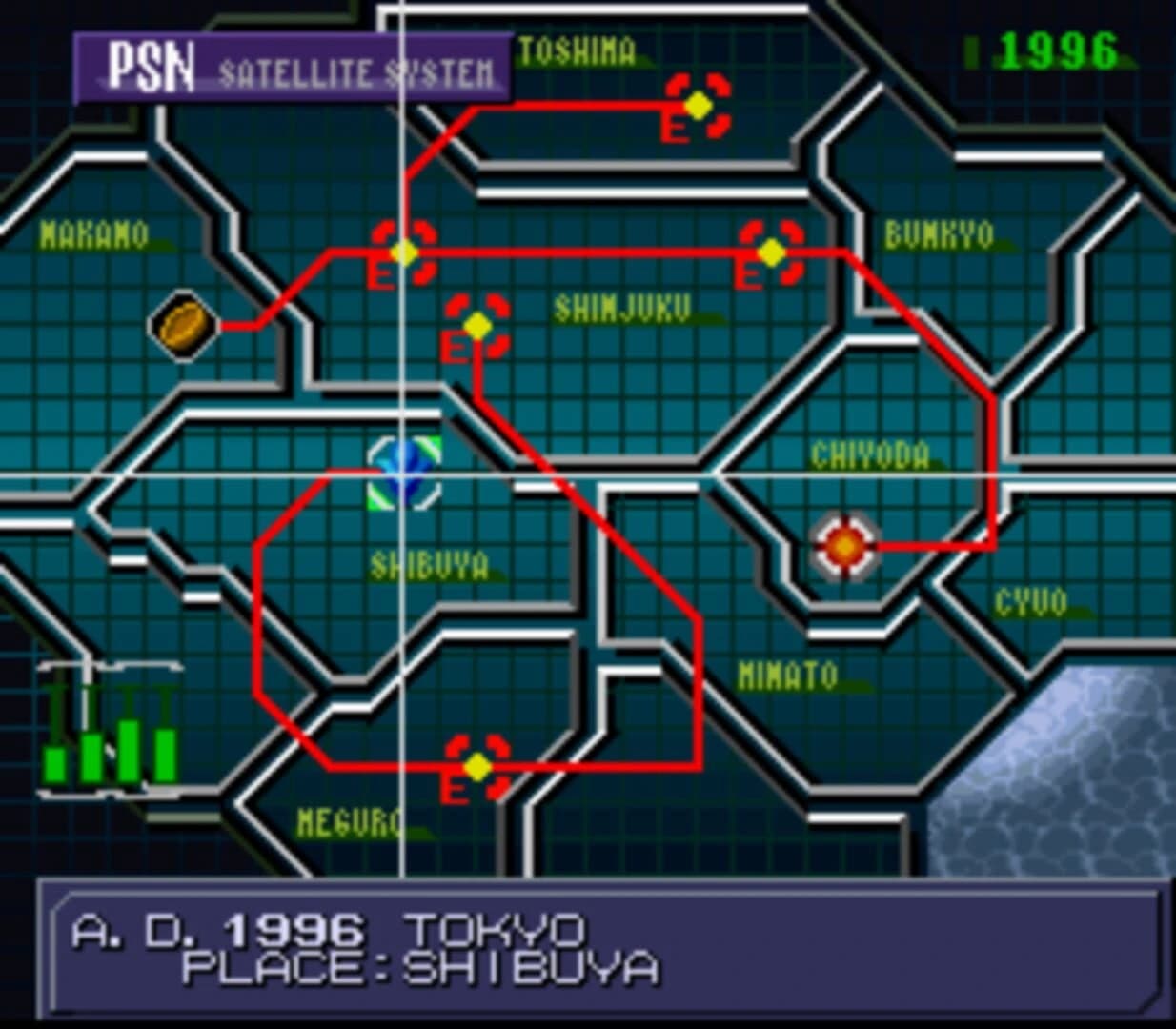 Majin Tensei II: Spiral Nemesis screenshot 4