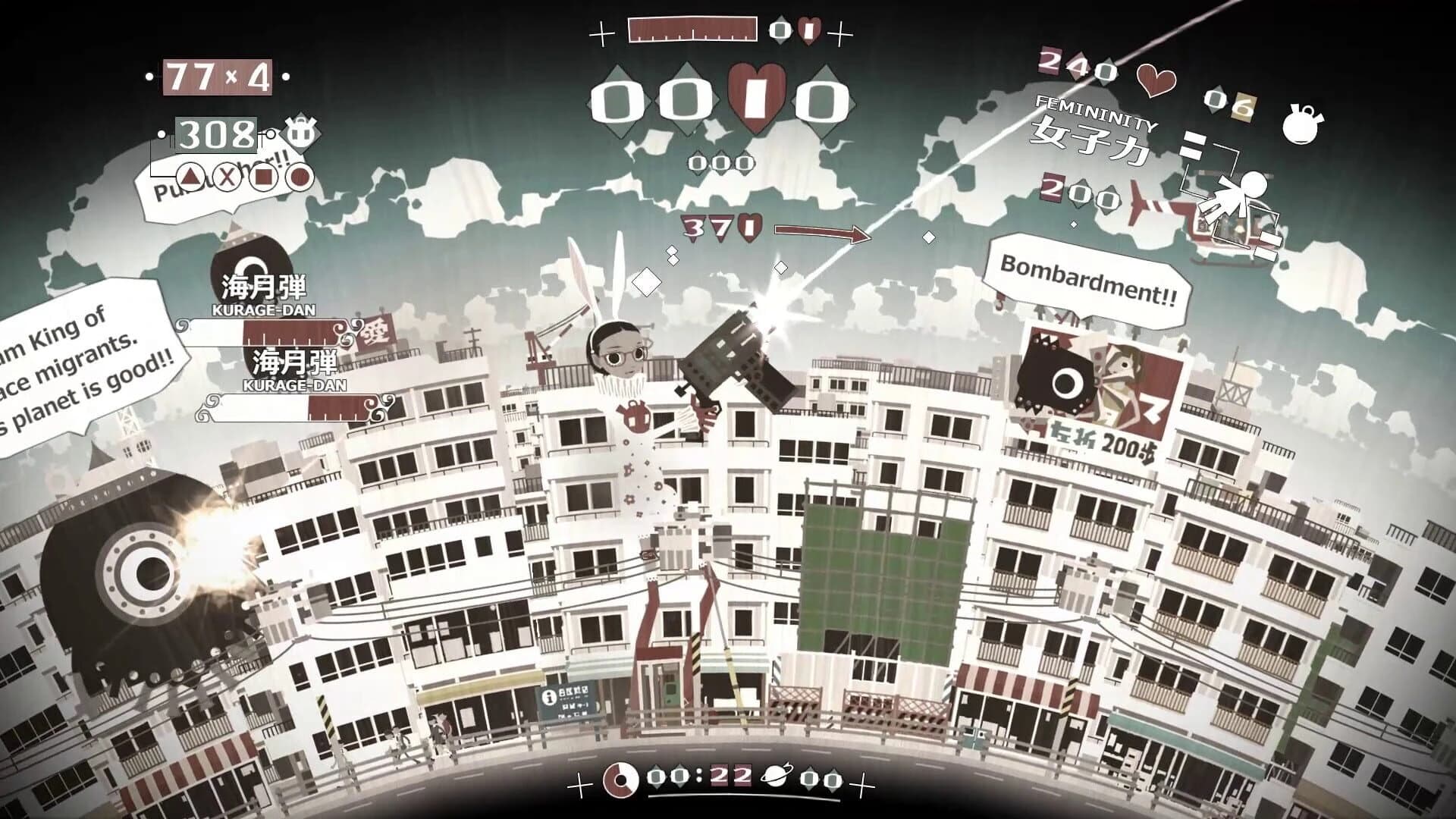 Majin Woman screenshot 1