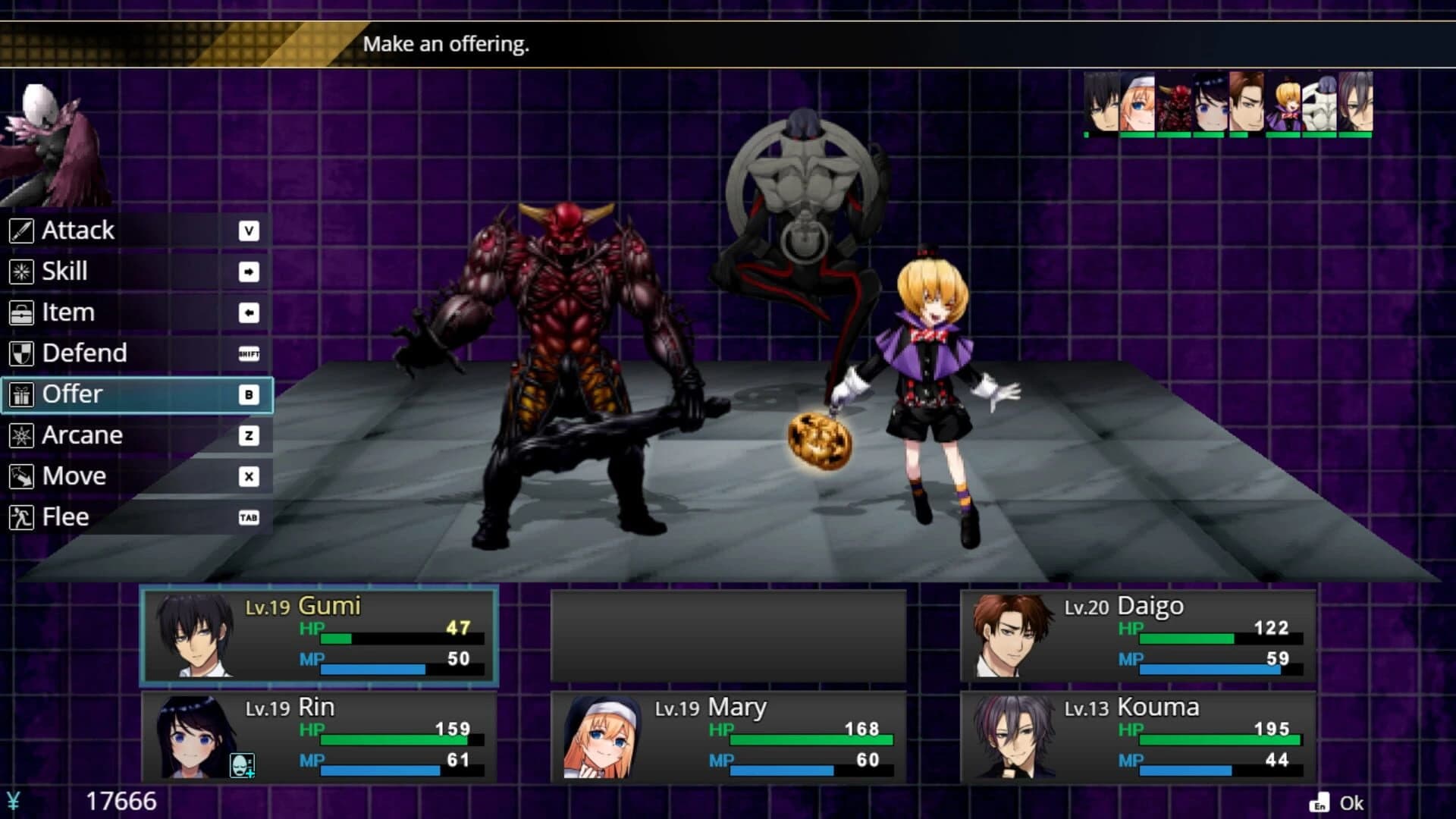 Makai Agito screenshot 1