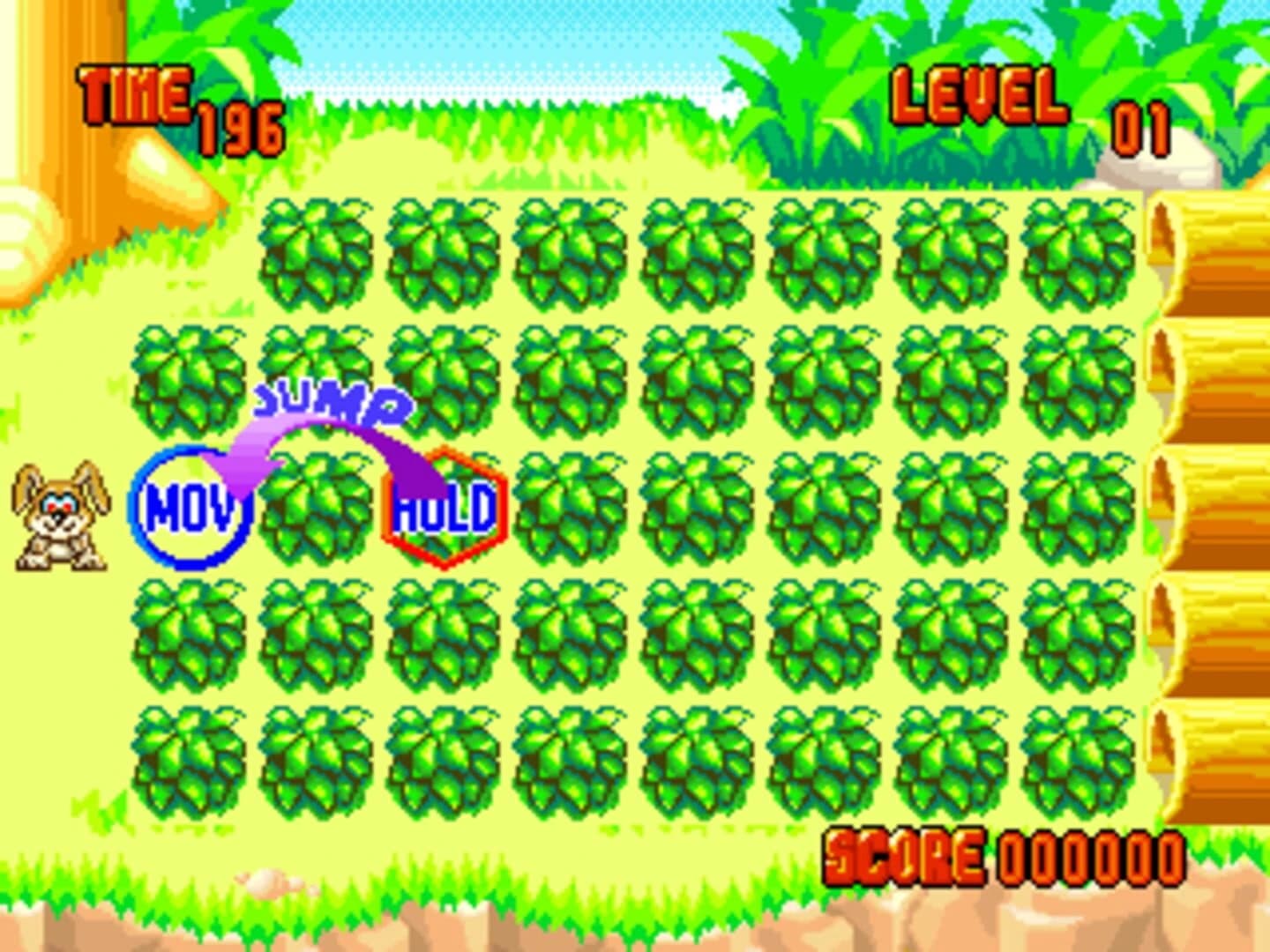 Make Way screenshot 1