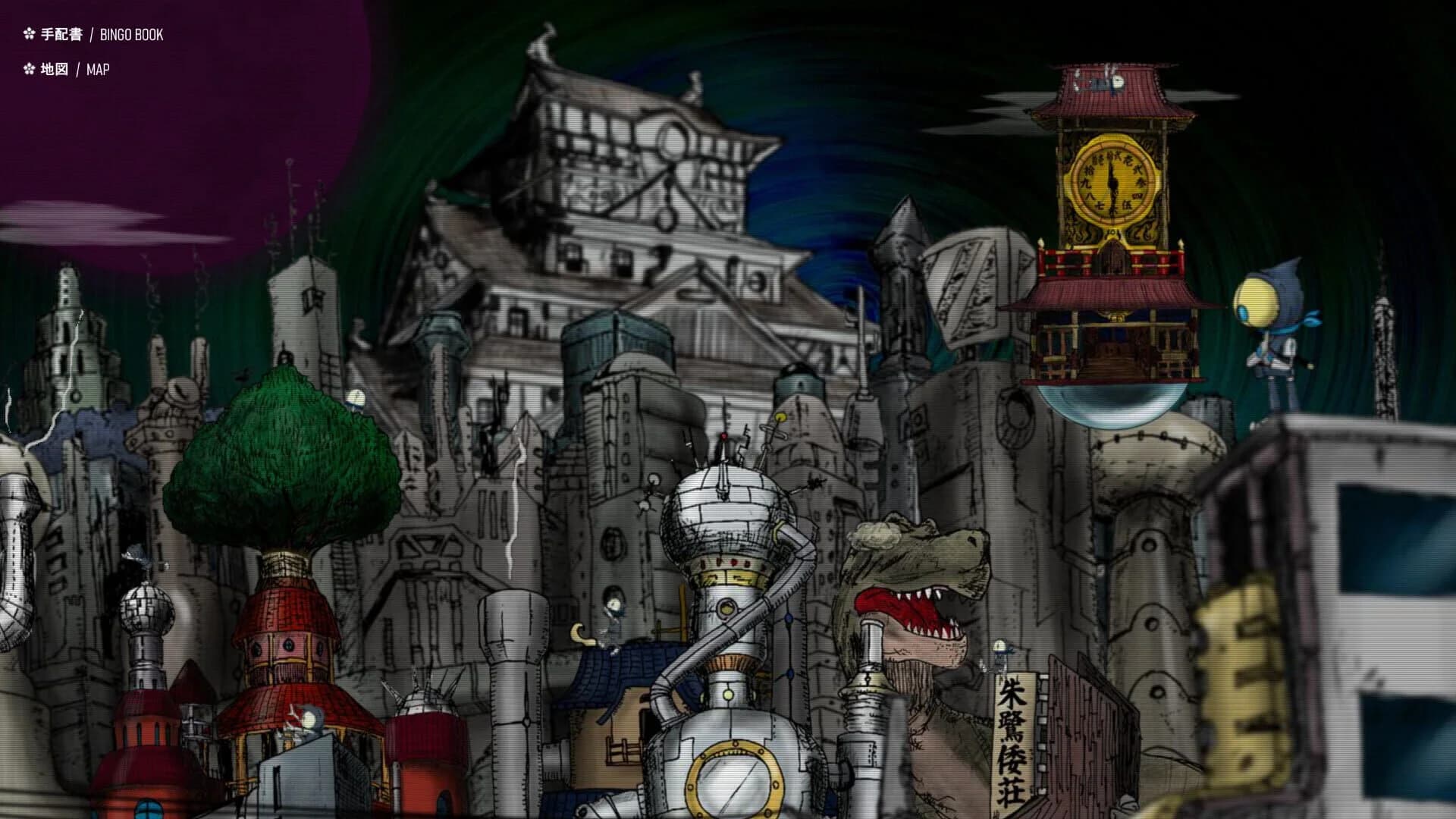 Makibishi Comic screenshot 5