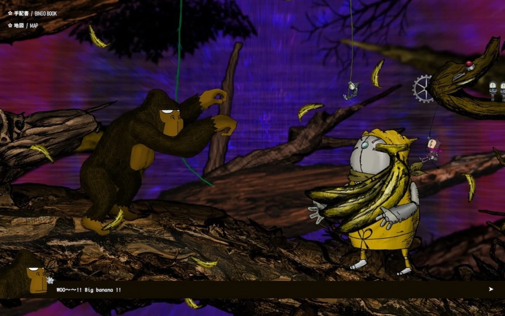 Makibishi Comic screenshot 5