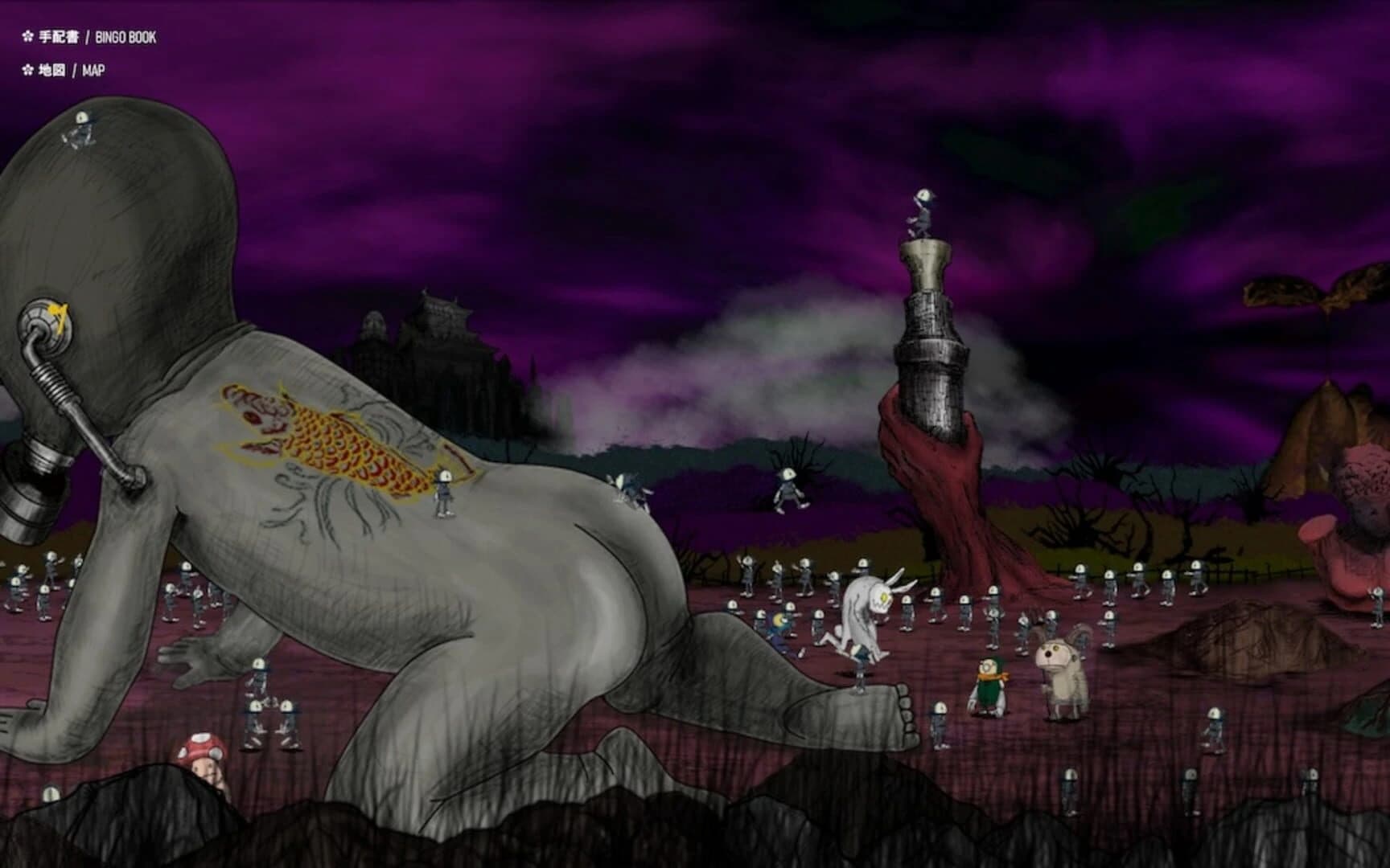 Makibishi Comic screenshot 3