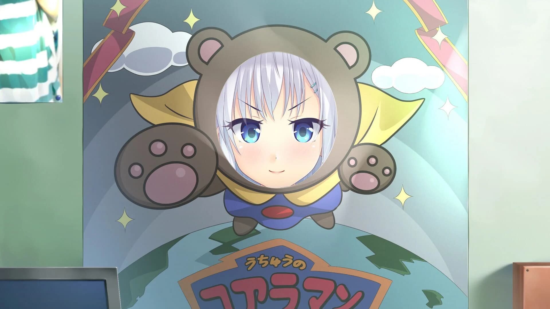 Making Lovers screenshot 3