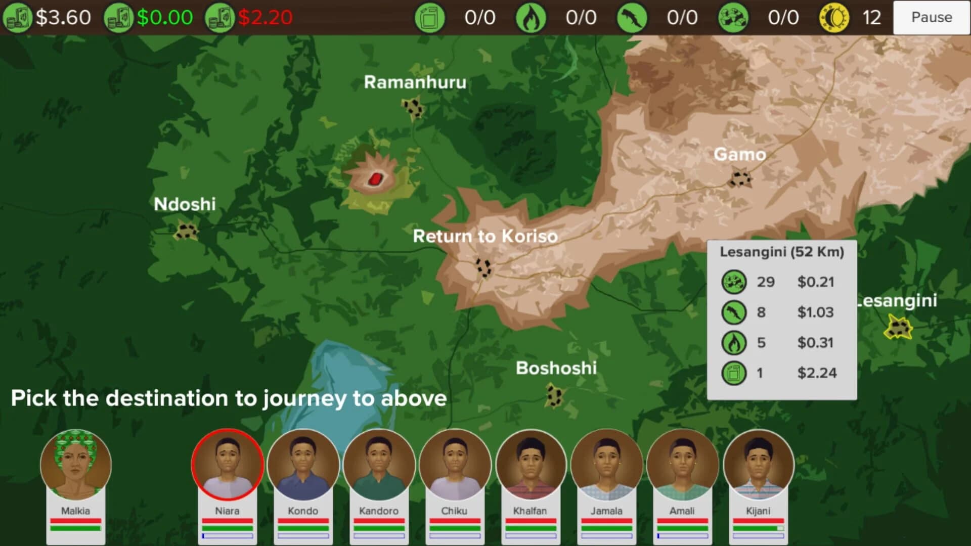 Malkia screenshot 3
