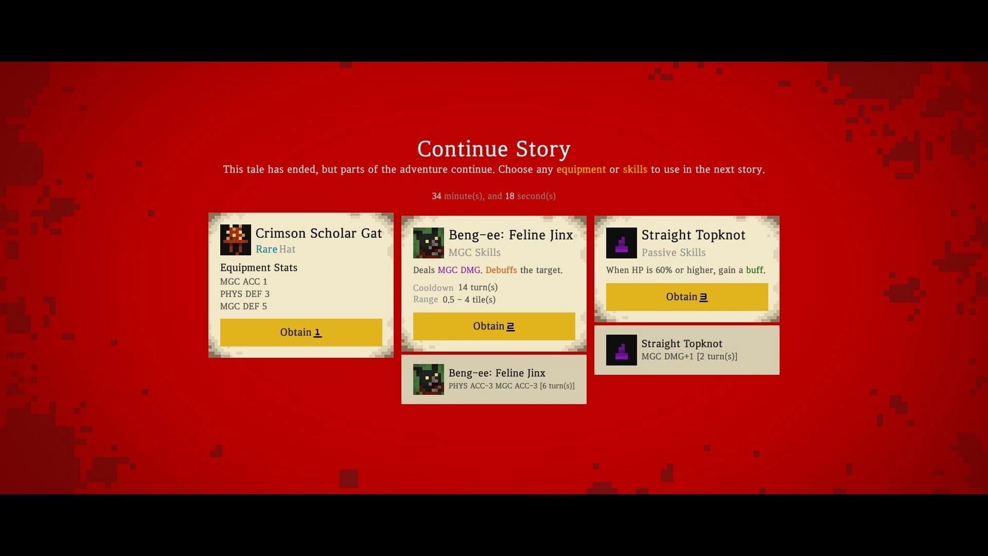 Mangui screenshot 5