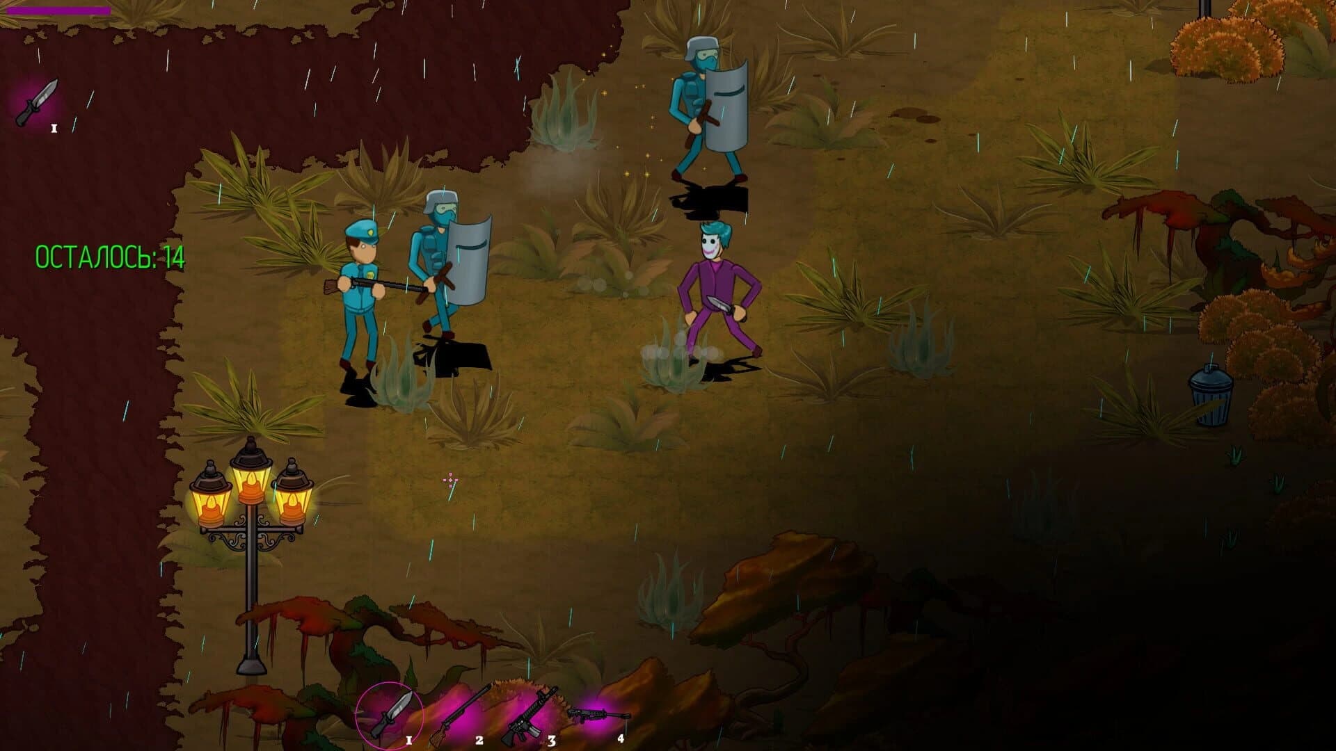 Maniac Path 2 screenshot 3