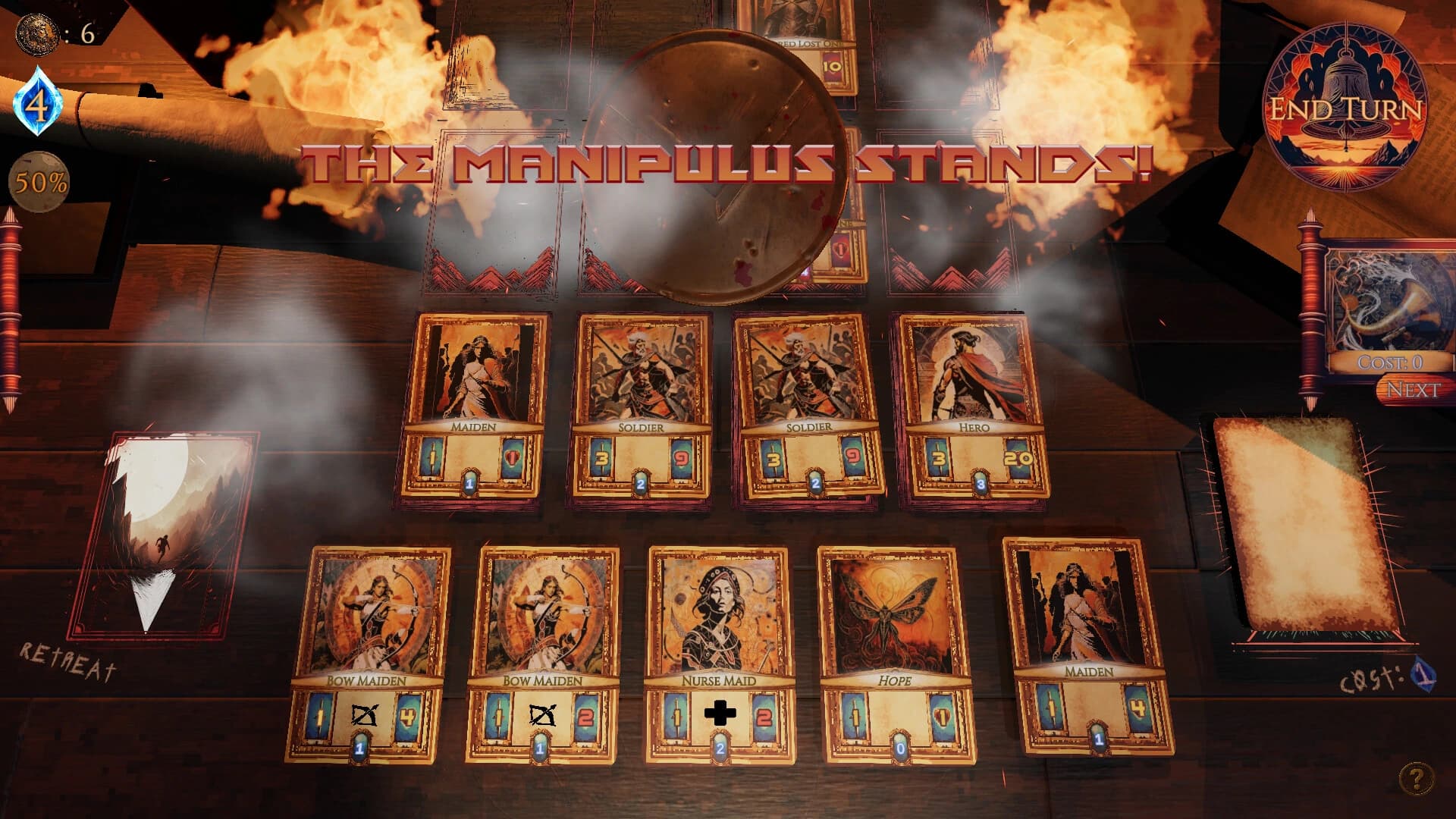 Manipulus screenshot 2