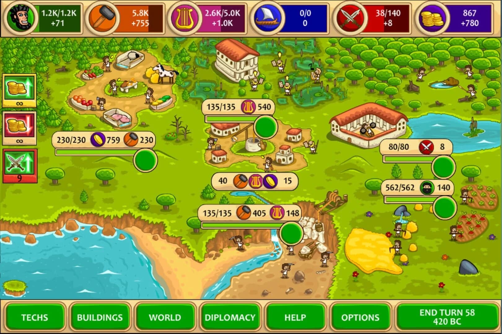 Marble Age screenshot 4