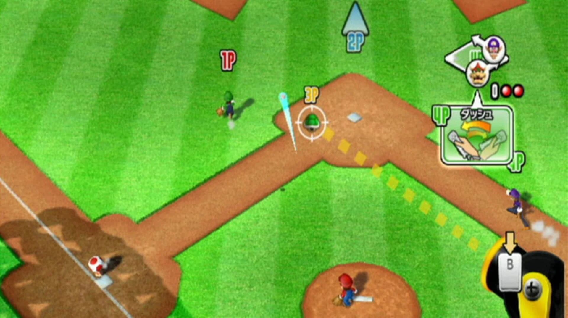 Mario Super Sluggers screenshot 4