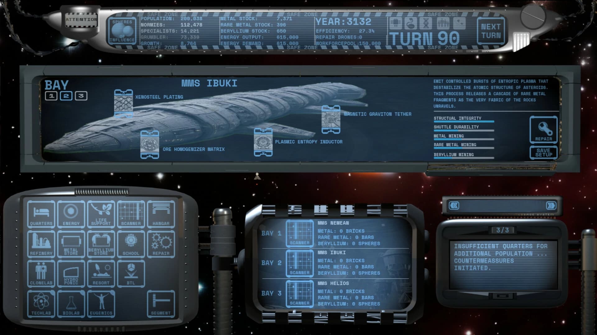 Mariposa screenshot 2