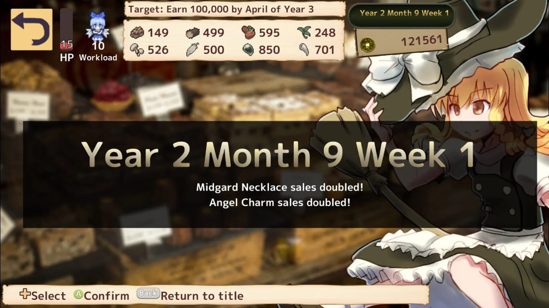 Marisa's Marvelous Magic Shop screenshot 2