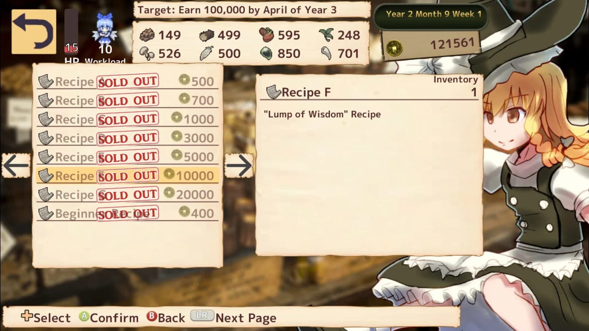 Marisa's Marvelous Magic Shop screenshot 4