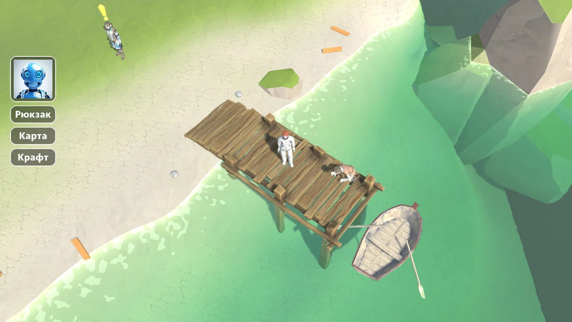 Mark's Power screenshot 4