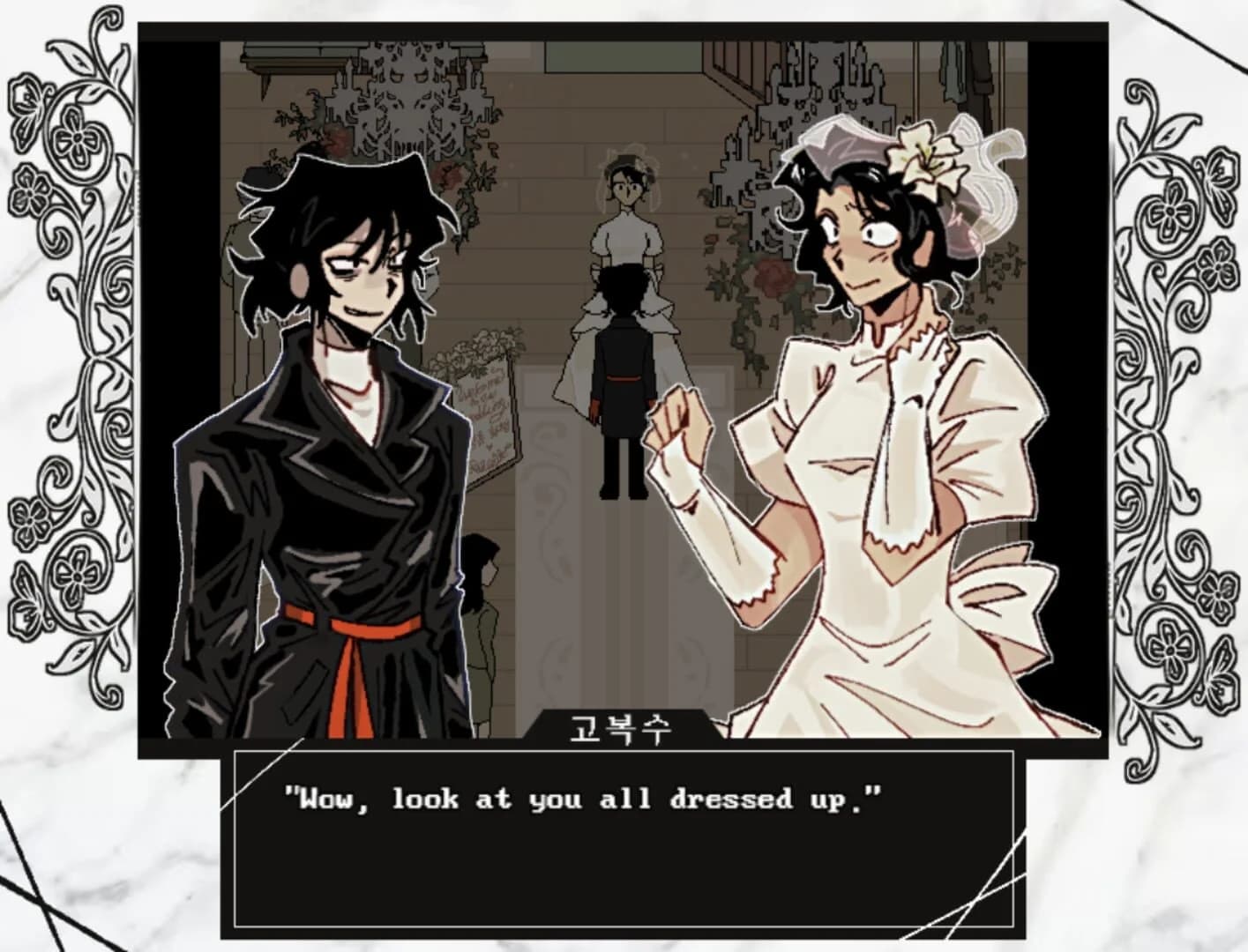 Married in Red screenshot 1
